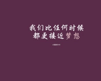又到了清明节的说说