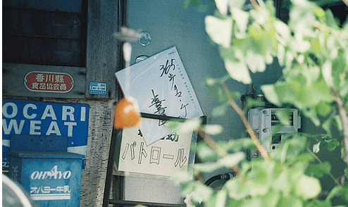 愚人节写首诗发说说 愚人节被恶搞的说说