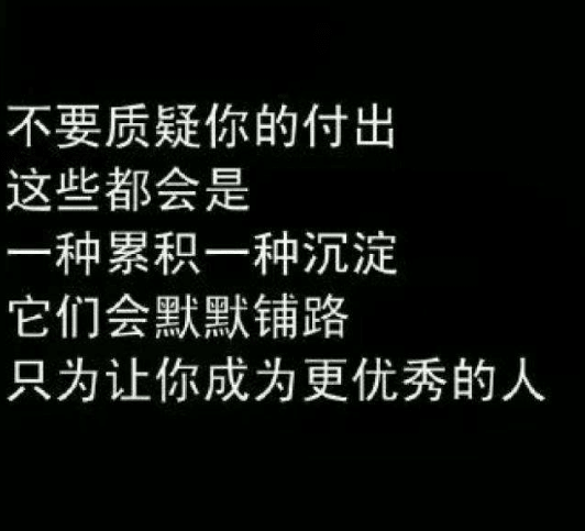 谷雨节气祝福描写_出郭春流十里赊，故人