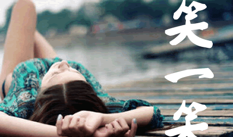 儿童节老公发红包的说说--**让我们就像孩子一