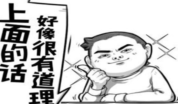 情人节收到钱的说说、而想你，却身不由己！