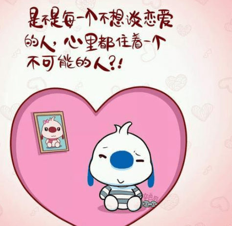 唯美伤感的文艺说说短语大全