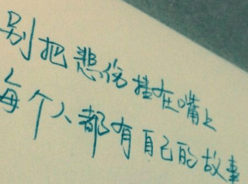 惊蛰提醒吃梨祝福语