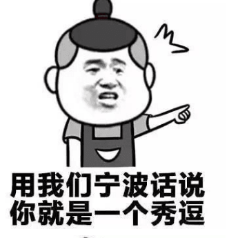 春分对孩子的祝福