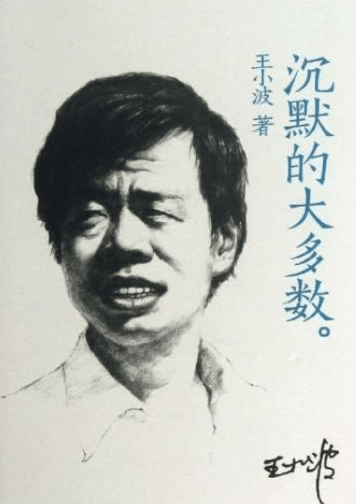 小寒祝福语