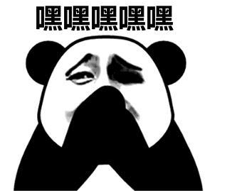 元宵节情人节说说 元宵节到了，愿你：一