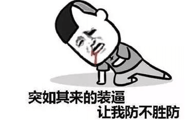 谷雨节气发朋友圈的心情说说_**桃花如雨，蝴蝶翩