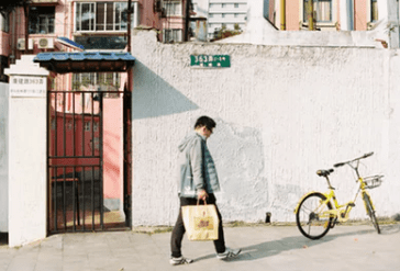 QQ说说除夕即将到来