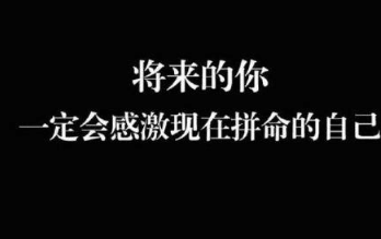 女生节祝福寄语、2022女生节温馨祝
