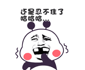 二月二龙抬头祝福说说、现在，请你停下手中的