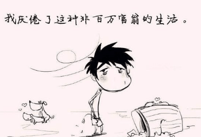 牛年情人节到了给妈妈说祝福 牛年恭祝您；大事小事