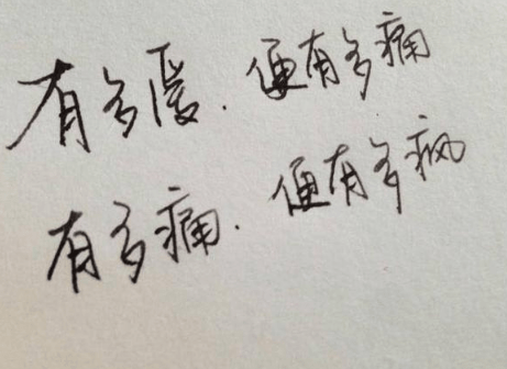 元宵节祝福语元宵节汤圆--元宵节过完年也就过完