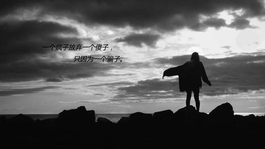 惊蛰简短祝福短信