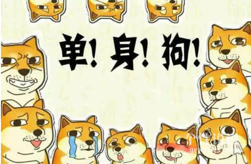 霸气高冷男神网名有魄力_[心软是病你是命]