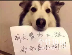 30岁女人微信名字简单气质