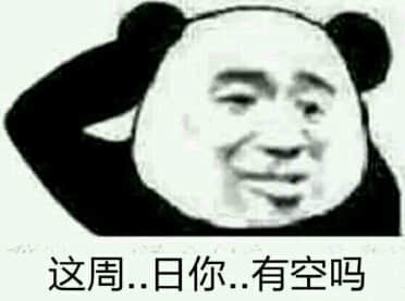 冷淡伤感的女生网名2022