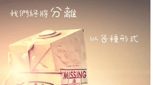 2021年励志网名_に小猪。