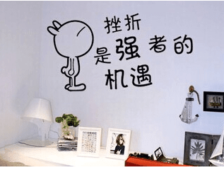 两个字吉利微信名字