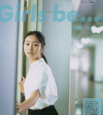 女士微信名字高雅简短 坐拥冷漠