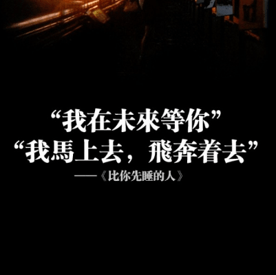 2021好听的古风游戏名字男二个字、奶气