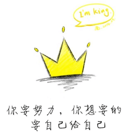 最新网名2020六字霸气、夜电