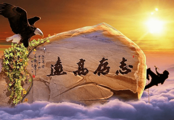 富有诗意的游戏名字