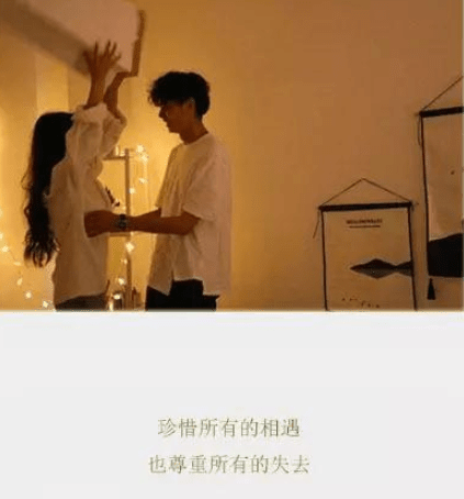 网名昵称伤感 Mu′头人_