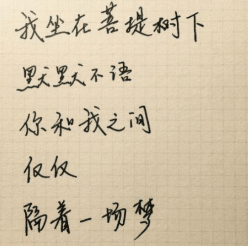 2022最潮网名男_妖君邪圣