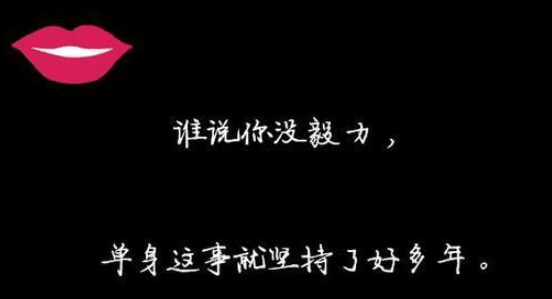 心静淡然的名字 逆天改命！