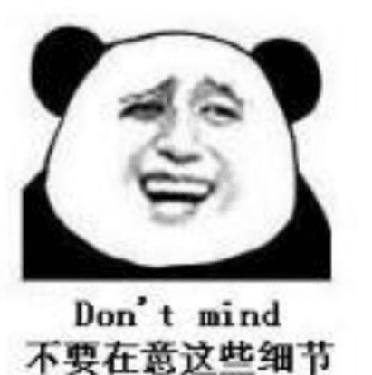 舒适的网名 不知归途