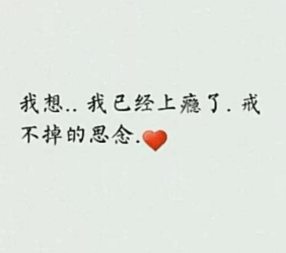 微信网名2017最新版男