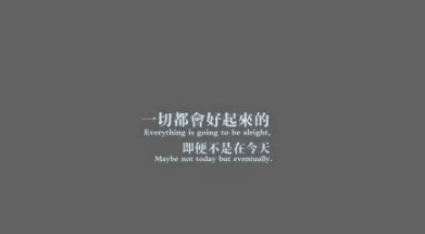 2021qq超拽网名女生霸气的