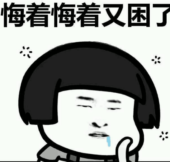 好听的网名森系小清新--&epsilon;不