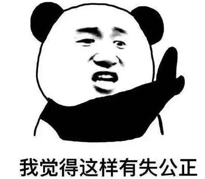 100个幽默称呼