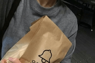 细微的网名