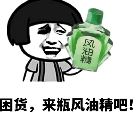 好听的微信昵称女