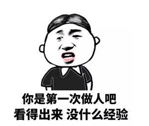 1000个常用繁体字