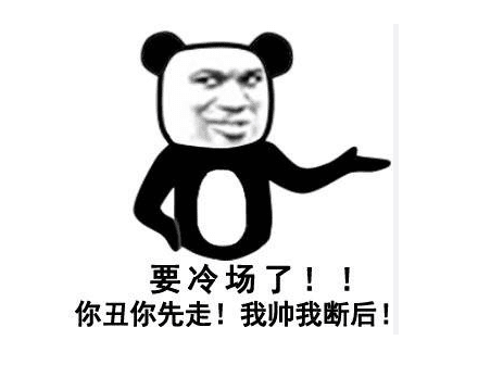 女生扣扣网名推荐