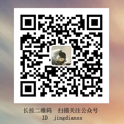 一辈子不换的男生网名