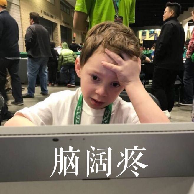 洋气的网名_毕业后才喜欢上学校