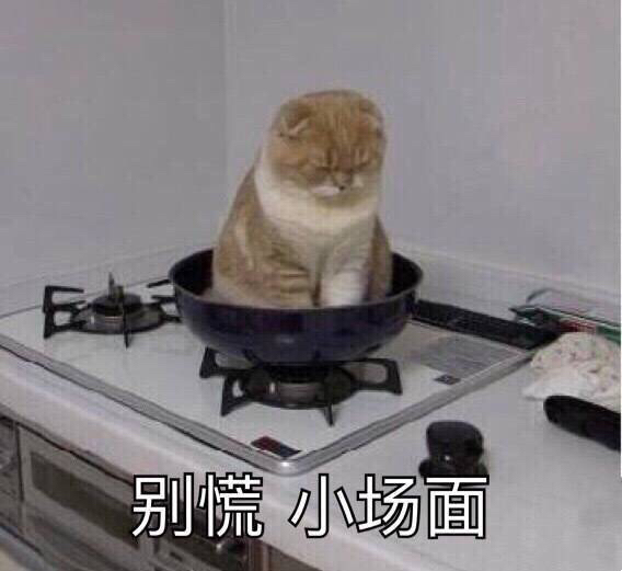快手网名男2022最火两个字的