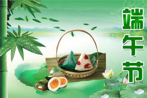 2022元宵节搞笑祝福语短信大全_团团圆圆每一年，平平