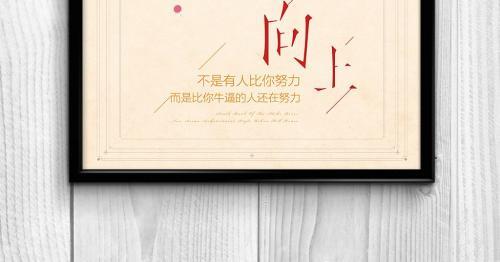 10月14日情人节说说--**小径两边一片金黄