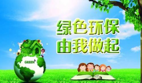 元宵节情人节祝福语简短诗句、**赏灯是我们对风俗