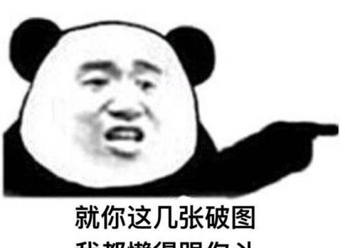 元旦情侣红包祝福语大全