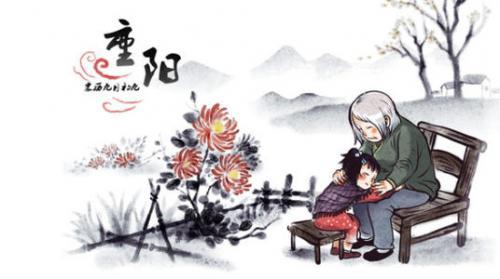 班级女生节祝福语简单、三七女生节，祝福送到