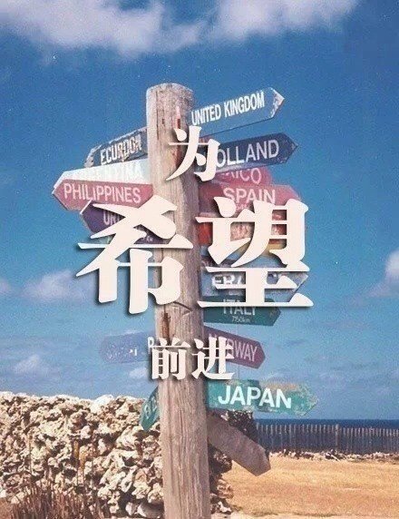 2021最浪漫的凄美艺术个性签名、原来在爱里