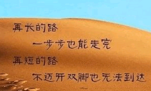 高傲霸气超拽个性签名女生大全2021最新版--一个人的成全