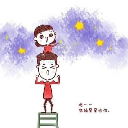 00后女生精美绝伦的微信个性签名_任何不被信任的解释都