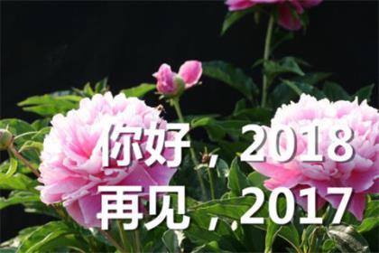 2021最帅气版微信个性签名大全 让人死心的理由是，当_让人死心的理由是